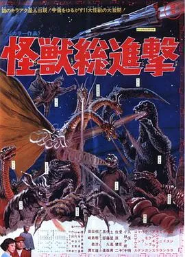 张思德