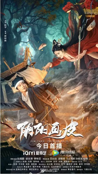 穿黑色内衣的女人